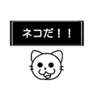 クエストゲーム風選択肢 レトロrpg風 Lineスタンプ やまぴ