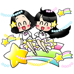 Lineスタンプ 星 の完全一覧 全387種類