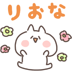 Lineスタンプ ザキヤマ 40種類 250円