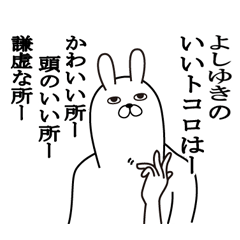 Lineスタンプ 全種類の人気ランキング の完全一覧 全種類