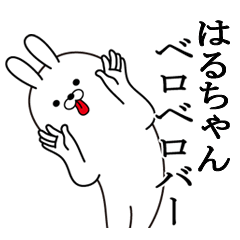 Lineスタンプ 全種類の人気ランキング の完全一覧 全種類